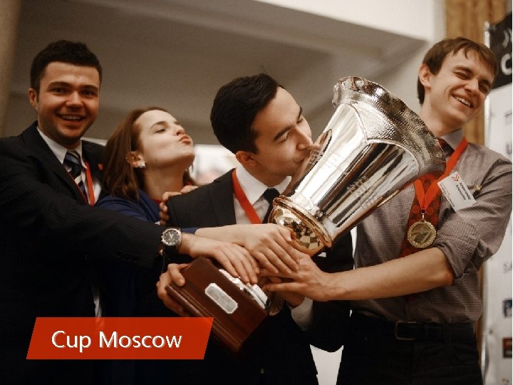 Cup moscow