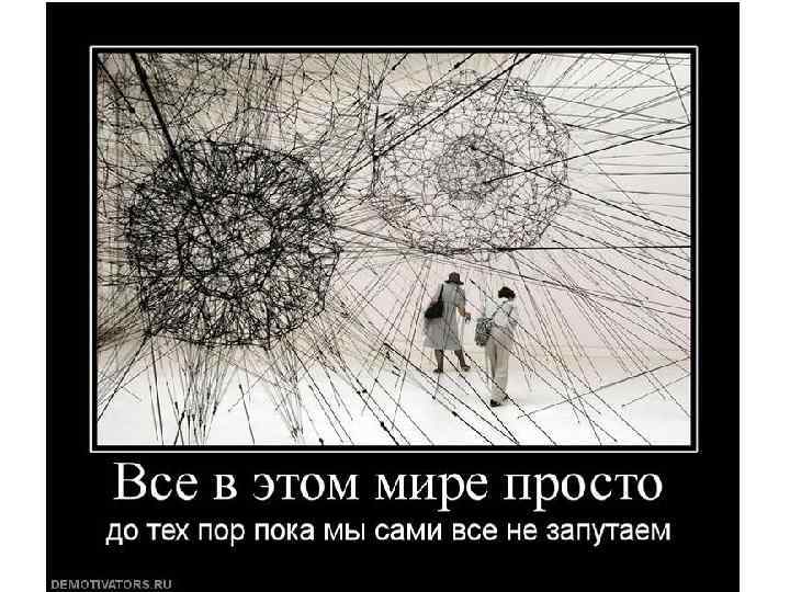 Клітинний центр 