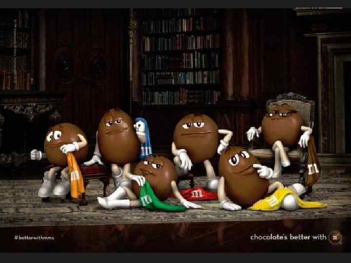 Тайны FMCG mars. changellenge. com Тайны FMCG организованы Changellenge >> по заказу компании MARS.