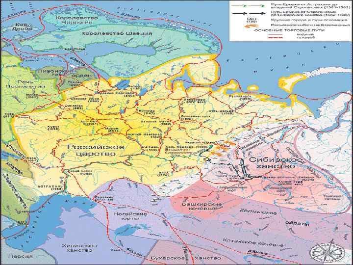 Карта путешествий белгород туристическое агентство