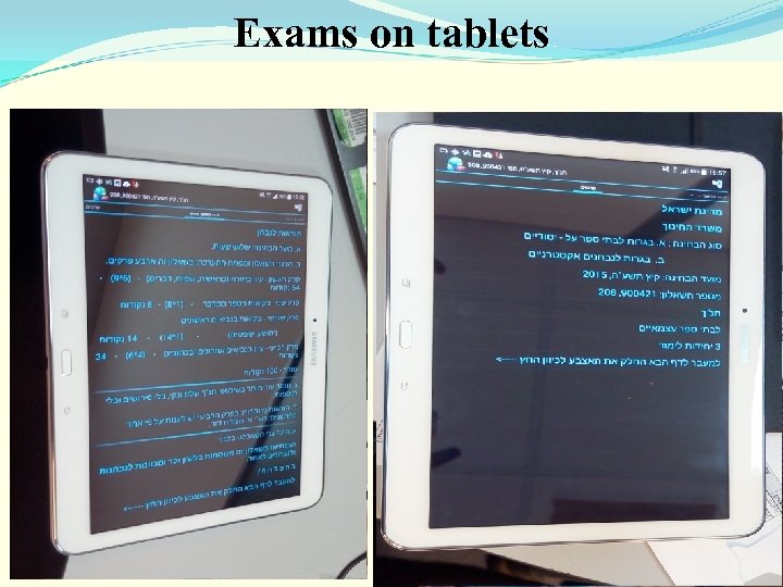 Exams on tablets 20 