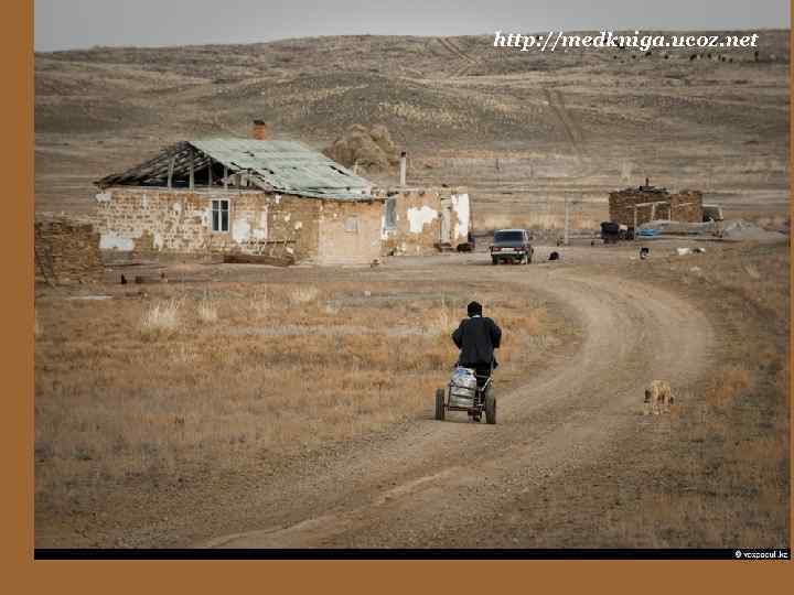 http: //medkniga. ucoz. net 