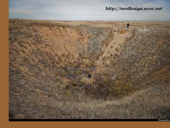 http: //medkniga. ucoz. net 