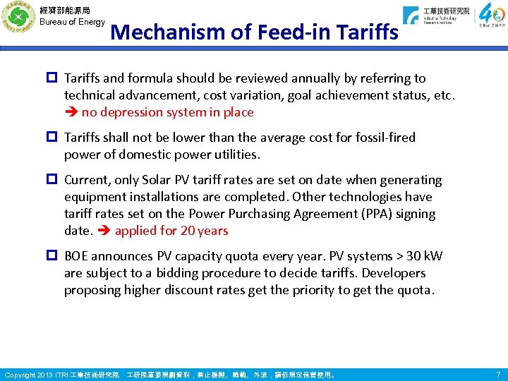 經濟部能源局 Bureau of Energy Mechanism of Feed-in Tariffs p Tariffs and formula should be