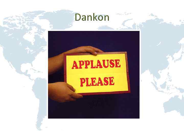 Dankon 