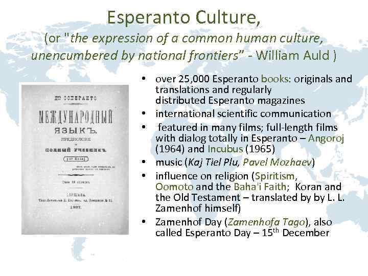 Esperanto Culture, (or 