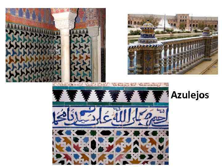 Azulejos 