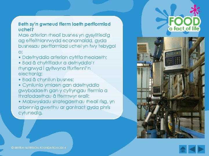 Beth sy’n gwneud fferm laeth perfformiad uchel? Mae arferion rheoli busnes yn gysylltiedig ag