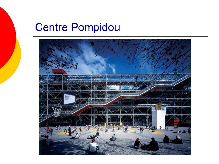 Centre Pompidou 