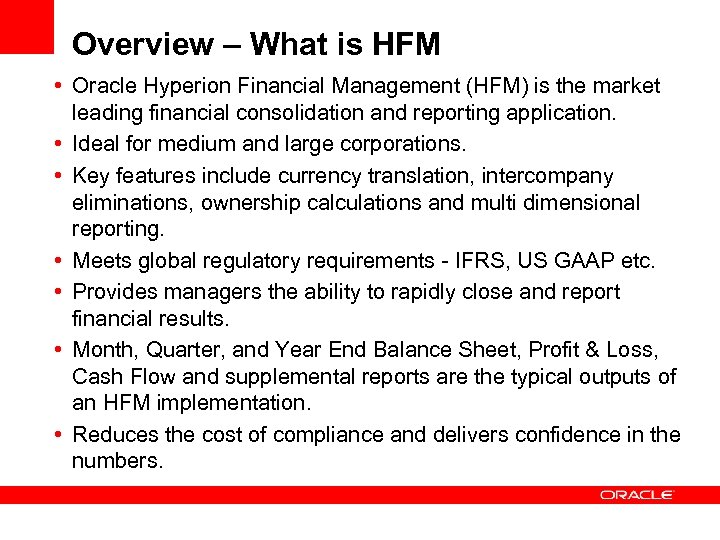 Oracle hfm что это такое