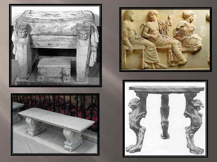 Каким растением натирали столы древние римляне. Древний Рим мебель solium. Солиум стул древний Рим. Мебель античности Рим и Греция. Римская древняя кровать Лектус.