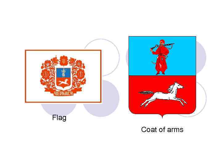 Flag Coat of arms 