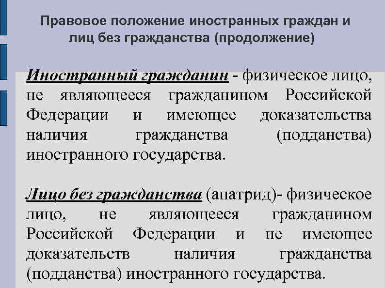 Какое количество электронных цифровых подписей может иметь физическое лицо