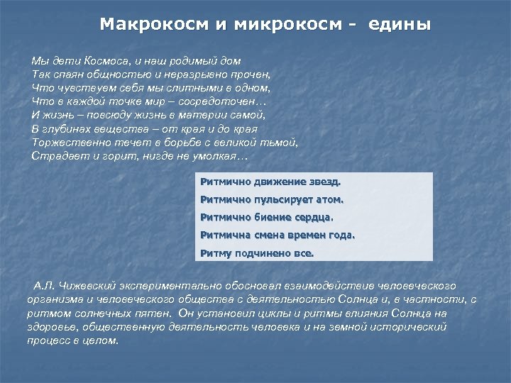 Распространение печатных рекламных материалов образцов товаров по адресам потенциальных потребителей