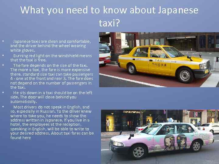 What you need to know about Japanese taxi? • • • Japanese taxis are