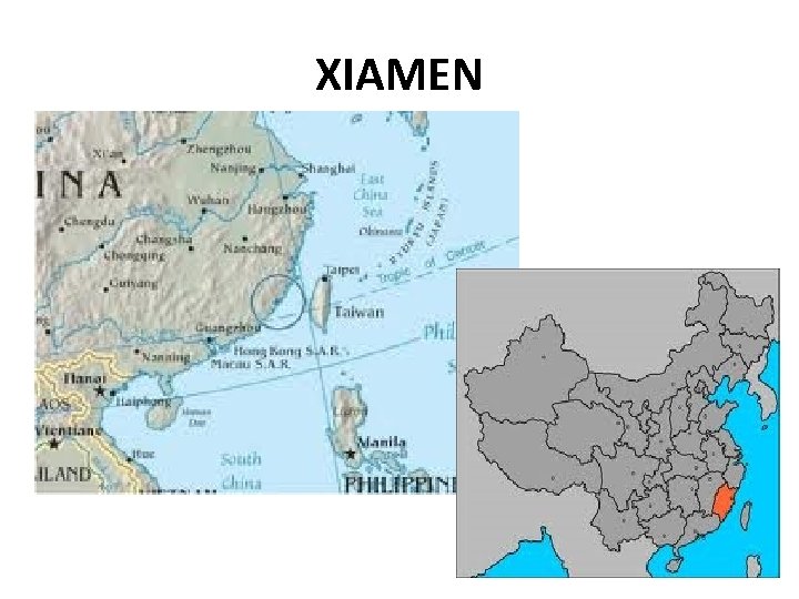 XIAMEN 