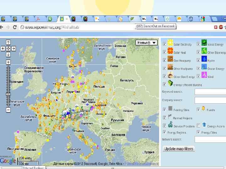 Інформаційний центр 