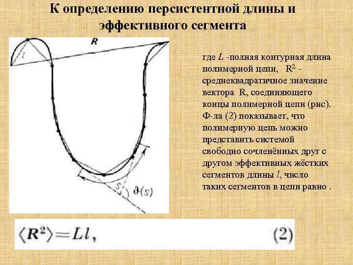 Из каких соображений выбрана максимальная длина физического сегмента в стандартах ethernet