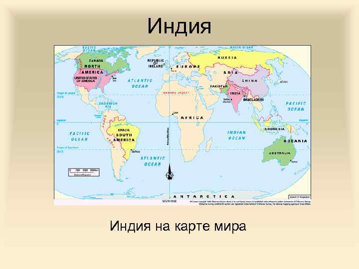 Индия на карте мира 