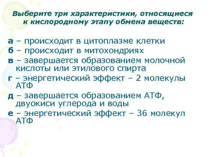 Стадии относящиеся к технологическому этапу разработки проекта