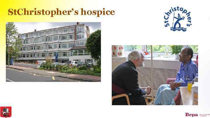 St. Christopher’s hospice 