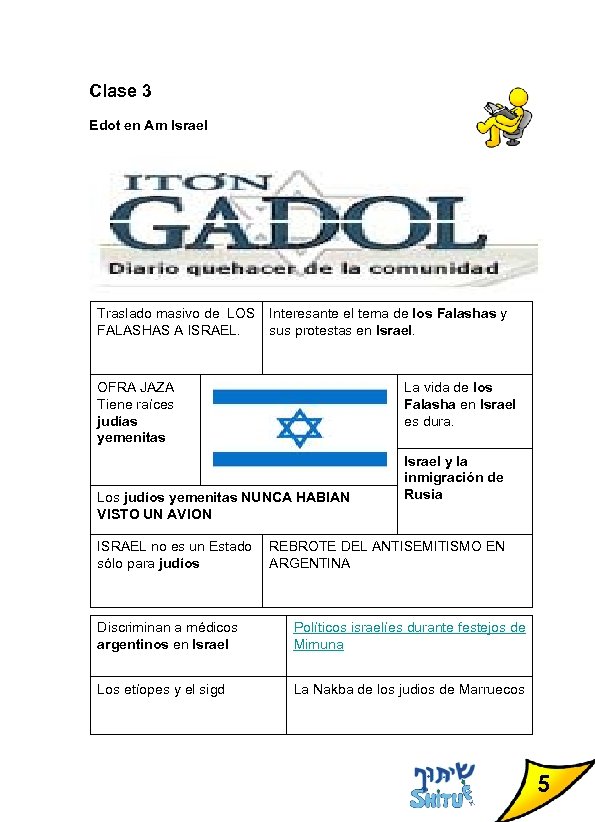 Clase 3 Edot en Am Israel Traslado masivo de LOS Interesante el tema de