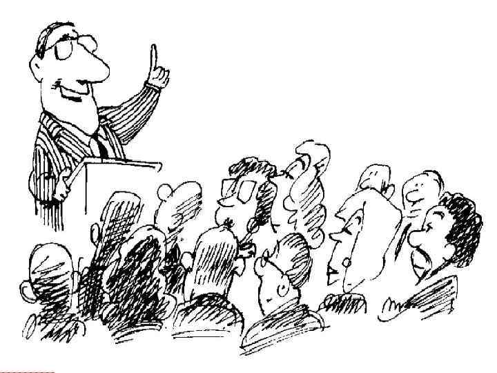 Одним з найнеобхідніших якостей є почуття впевненості в правильності пропонованої позиції. Воно виникає в