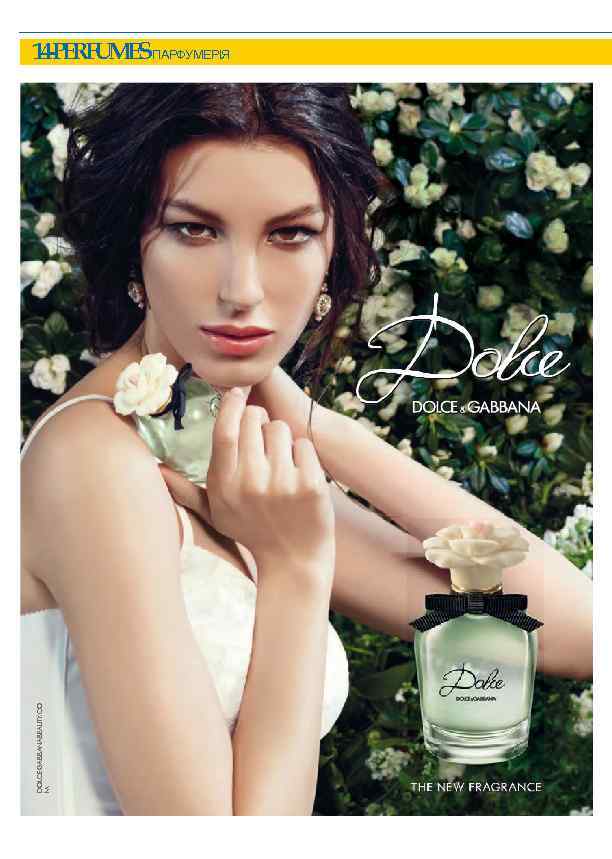 DOLCEGABBANABEAUTY. CO M 14 -PERFUMESПАРФУМЕРІЯ 