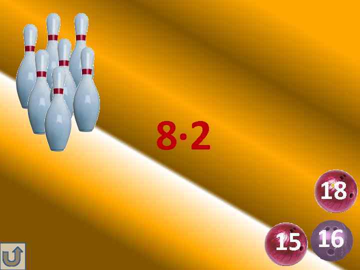 8· 2 18 15 16 