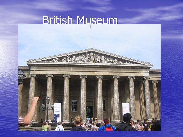British Museum 