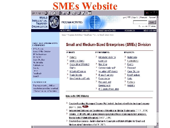 SMEs Website 