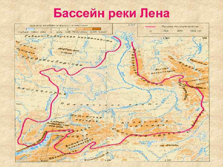 Бассейн реки Лена 