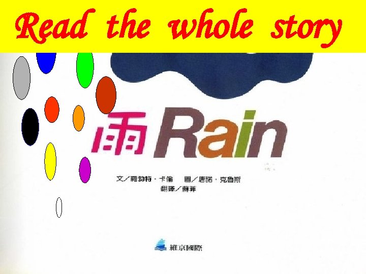 Read the whole story 