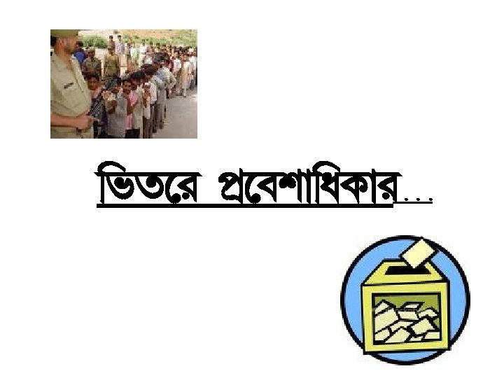 ¢ia l fË hn¡¢d. L¡l. . 20 