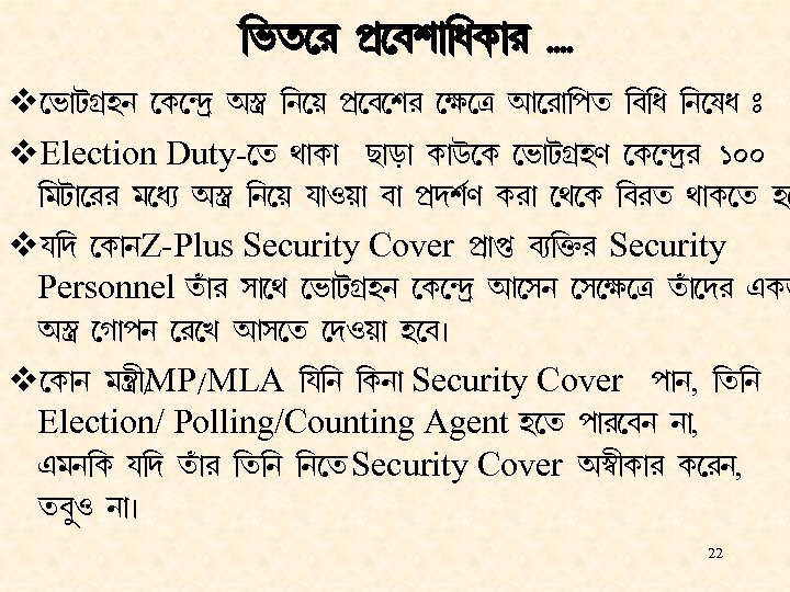 ¢ia l fË hn¡¢d. L¡l. . v i¡VNËqe L ¾cÊ AÙ» ¢e u fË