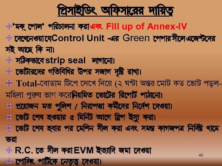 ¢fËp¡C¢Xw A¢gp¡ ll c¡¢uaÆ 