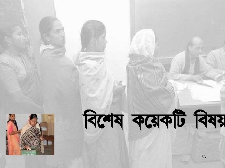 ¢h no L u. L¢V ¢hou 53 