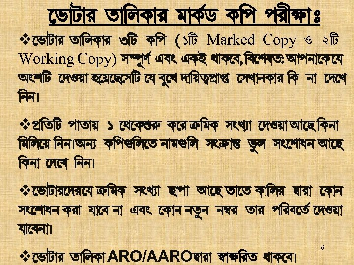  i¡V¡l a¡¢m. L¡l j¡LÑX L¢f fl£r¡ x v i¡V¡l a¡¢m. L¡l 3¢V L¢f