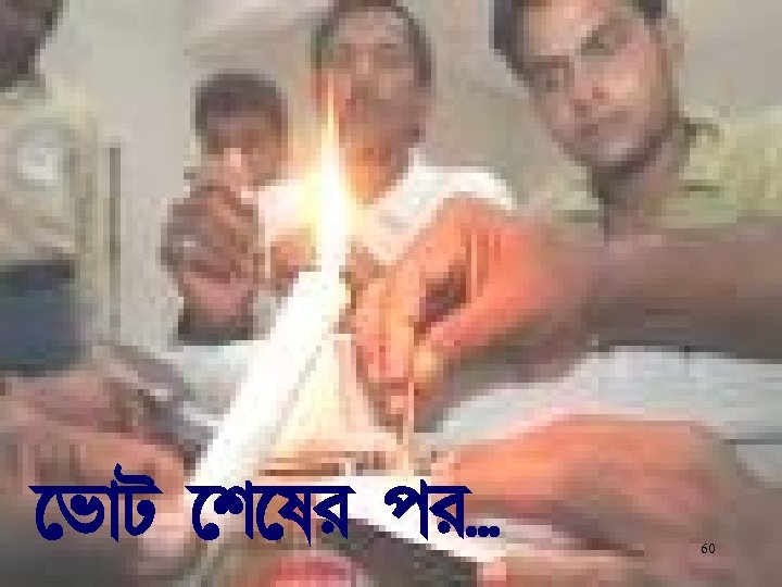  i¡V n ol fl. . . 60 