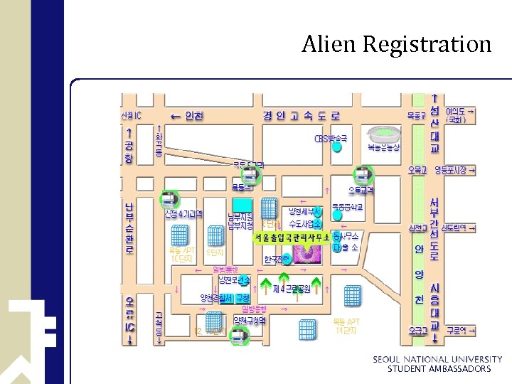 Alien Registration STUDENT AMBASSADORS 