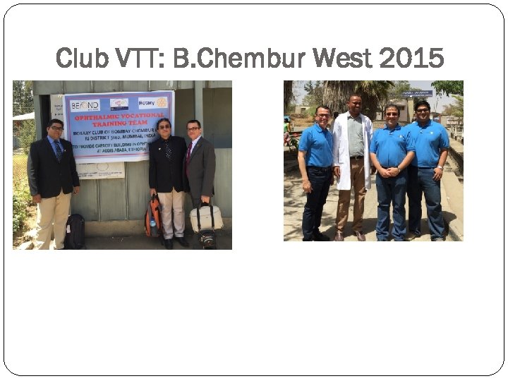 Club VTT: B. Chembur West 2015 