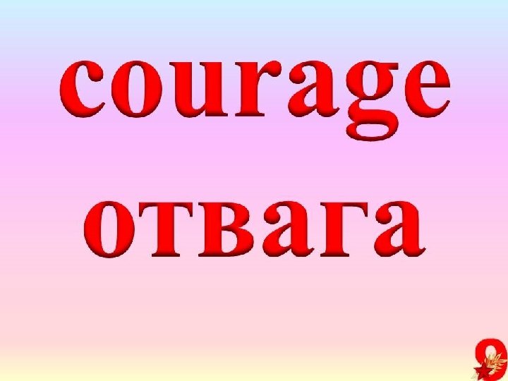 Павел Степанович Кузуб, 1924 года, станица Петровская, Pavel Stepanovich Kuzub, 1924, the village Petrovskaya,