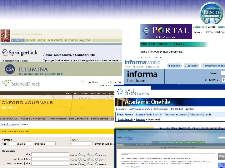 МОРЕ ИНФОРМАЦИИ = MORE ИНТЕРФЕЙСОВ 