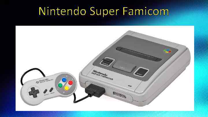 Nintendo Super Famicom 