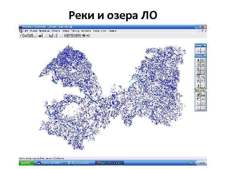 Реки и озера ЛО 