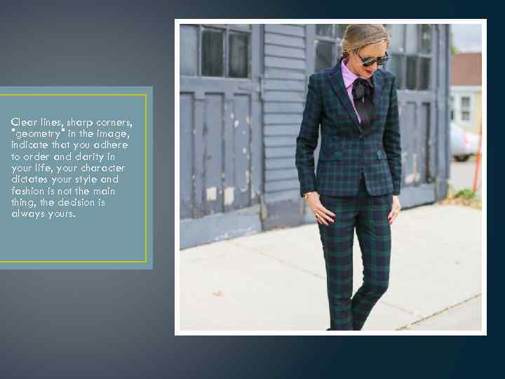 Clear lines, sharp corners, 