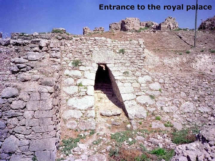 Entrance to the royal palace 