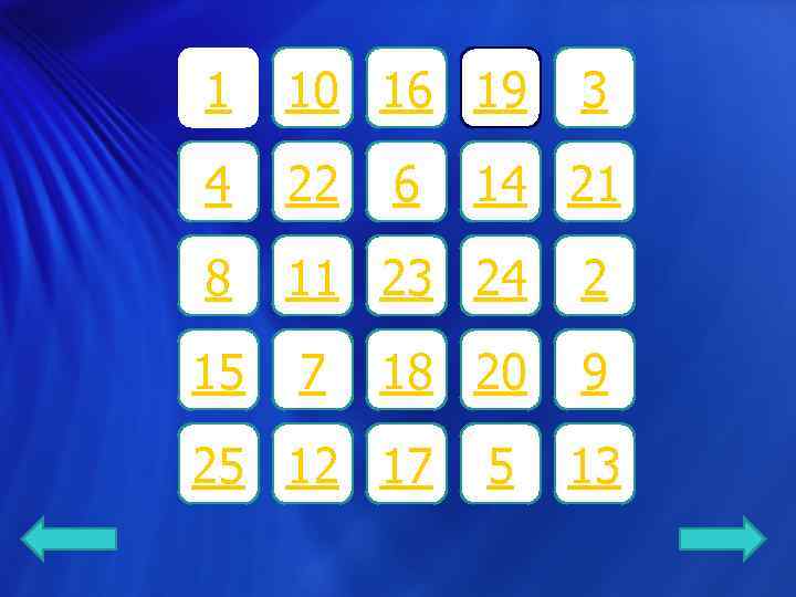 1 10 16 19 6 3 4 22 14 21 8 11 23 24