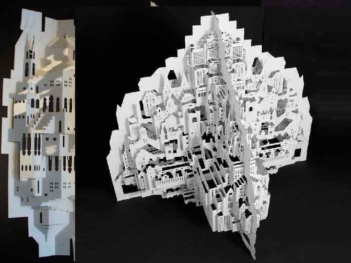 Бумажная архитектура архитектурные проекты, не осуществимые в реальности 