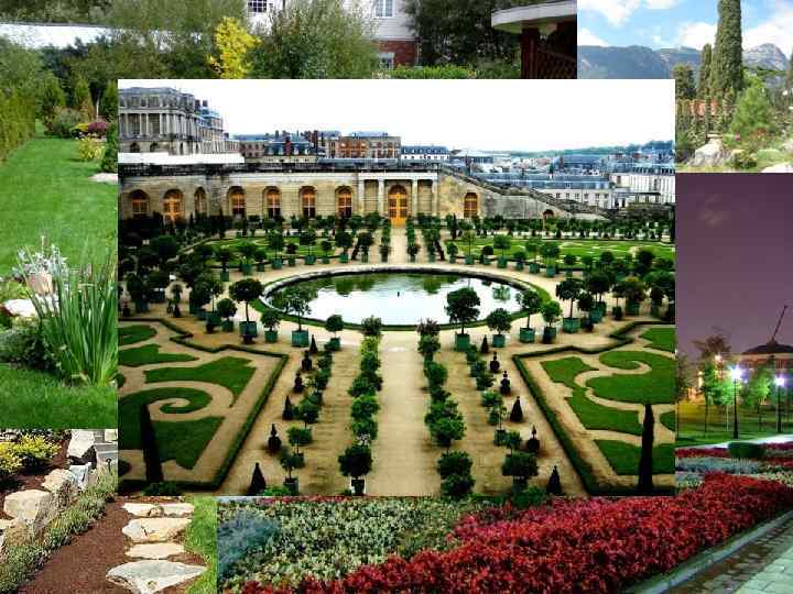 Ландшафтная архитектура раздел архитектуры, посвящённый организации садов, парков и других сред, в которых материалом